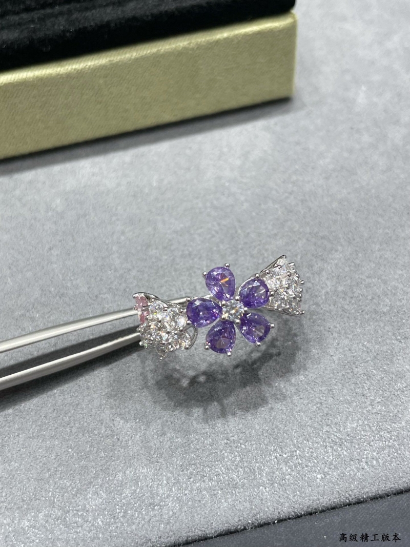 Vca Rings